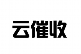 房山讨债公司成功追回消防工程公司欠款108万成功案例